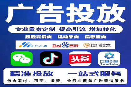 百度推广秘籍：提升品牌影响力的实战攻略